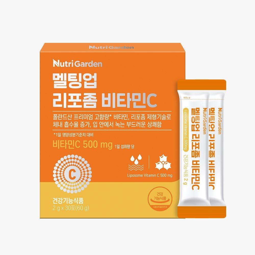 NutriGarden Melting Up Liposome Vitamin C 500mg Premium Cool Powder Stick 30 Pouches _ Made in Korea